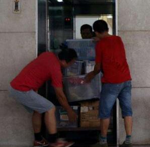 正定县大学生搬家