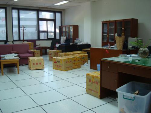 正定县公司搬迁